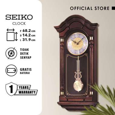 Promo Jam Dinding Seiko Clock Qxh072b 30cm Dark Brown Color