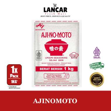 AJI-NO-MOTOÂ® 1000GR ( AJINOMOTO) / AJINOMOTO MICIN 1000GR (AJINOMOTO)