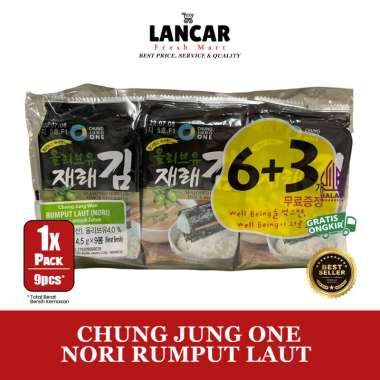 CHUNG JUNG ONE NORI RUMPUT LAUT OLIVE OIL 4.5GR / NORI RUMPUT LAUT