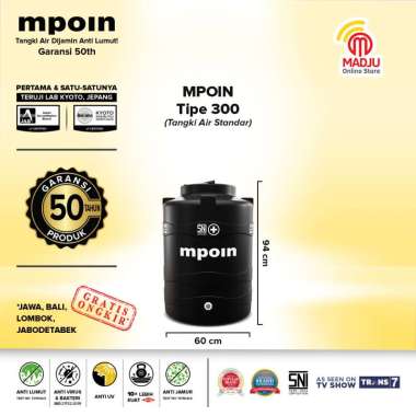 MPOIN TANGKI AIR WAVE 300 250 LITER TOREN AIR ANTI LUMUT DAN BERGARANSI