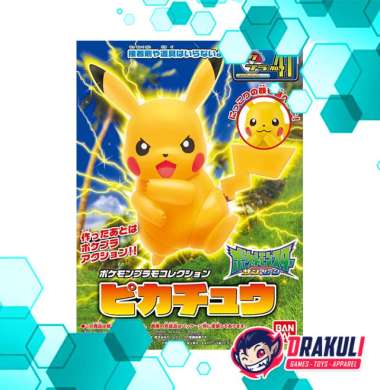 BANDAI Plamo Pokemon 41 Pikachu