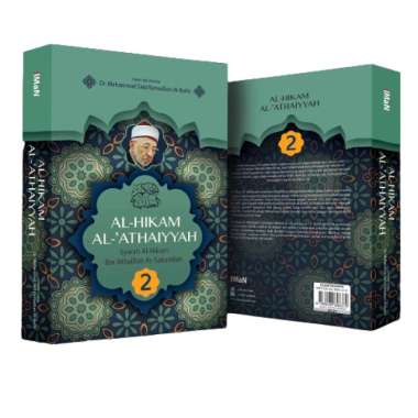 Mizan Buku Agama Al-Hikam Al-Athaiyyah Syarah Al-Hikam Ibn Athaillah As-Sakandari Jilid2Dr. M. Said 