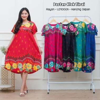 AISY/DASTER PAYUNG RAMBAT/DASTER KEKINIAN TERBARU/DASTER BUSUI IBU MUDA