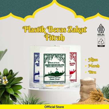 [Haki Dwijaya Plastik] Plastik Beras / Zakat Fitrah 2,5kg, 2,8kg dan 3kg 3kg Biru