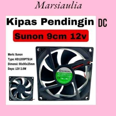 sunon fan DC axial fan dispenser 9x9 dc 12v sunon onecool
