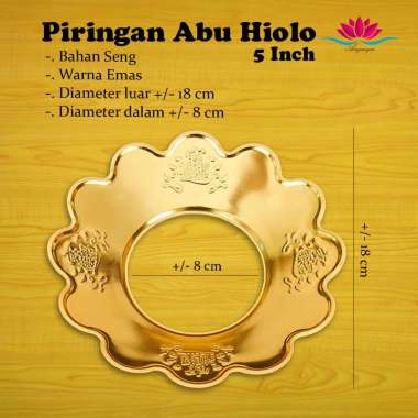 Piring Abu Hiolo / Piringan Abu untuk Hiolo Sembahyang 5 Inch