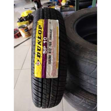 Ban Dunlop SP10 Ukuran 155/80 R12 untuk Mobil Carry ,HIJET, CERIA , MOTOR RODA 3 DIKIRIM