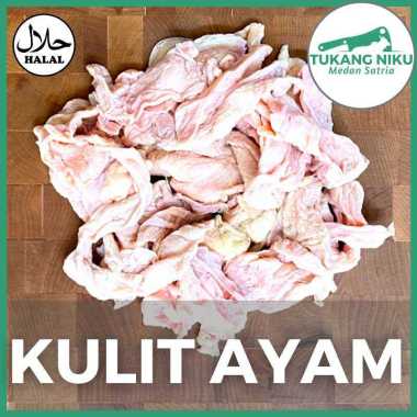 KULIT AYAM - HALAL TANPA LEMAK BERSIH MENTAH DAGING SEGAR FROZEN FRESH BEKU POTONG CHICKEN SKIN BEKA