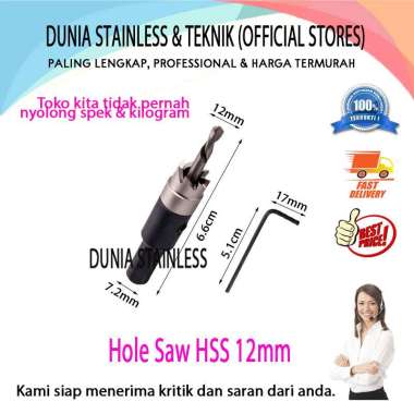 Hole Saw HSS 12mm
