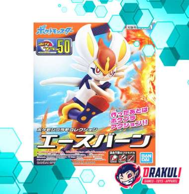 BANDAI Plamo PokePla Quick Cinderace 50