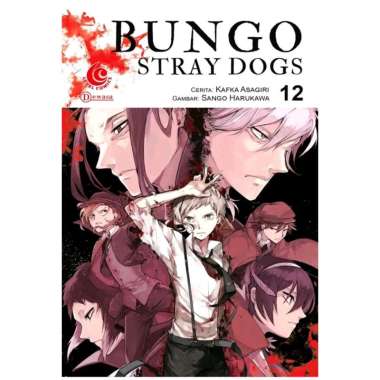 KOMIK BUNGO STRAY DOGS VOL. 1-12 SATUAN
