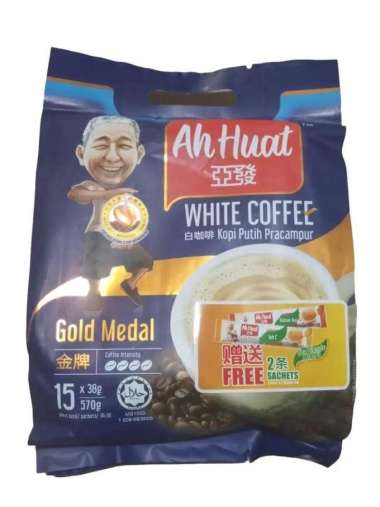 Ah Huat White Coffee Gold Medal / Ahuat / A Huat White Coffee