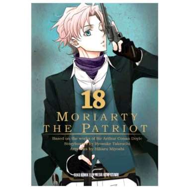 SERI KOMIK MORIARTY THE PATRIOT VOL 1-15