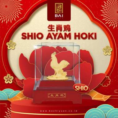 BAI GIFT Patung Shio Ayam Lapis Emas 24k Pajangan Shio Ayam (Mini) gold