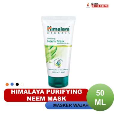 HIMALAYA PURIFYING NEEM MASK 50 ML TUB