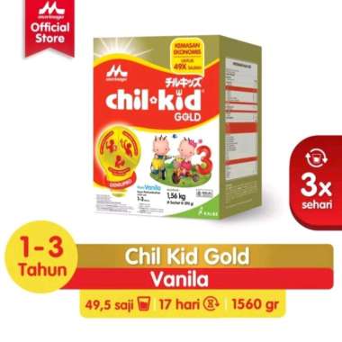Morinaga Chil Kid Gold