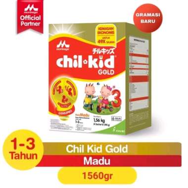 Morinaga Chil Kid Gold