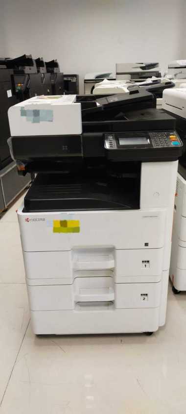 Mesin Fotocopy A4 A3 Kyocera ECOSYS M4125idn Garansi Resmi