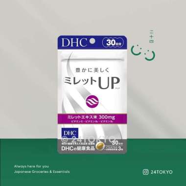 DHC supplemen kecantikan/ beauty vitamin E, B2, B6