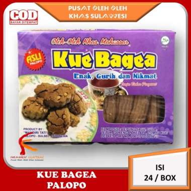 Kue Bagea Sagu Palopo khas Sulawesi 300 gram