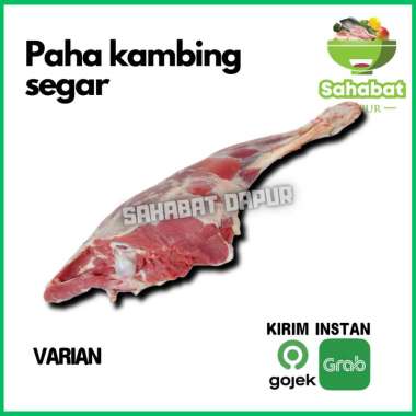 Daging Paha Kambing Segar - Sahabatdapur 250gr