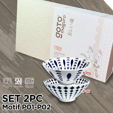 Goto Maguro Bowl Mangkok Set Mangkuk Keramik Hampers Souvenir Jepang 2PC P01-P02
