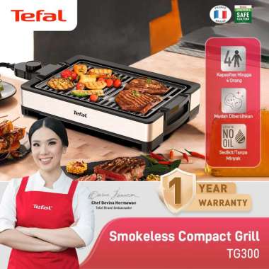 Tefal Smokeless Compact Grill / Griller
