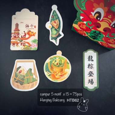 HTB Hangtag| Tag Kartu Bakcang| Bacang| Kicang| Zongzi 5MOTIF HTB62