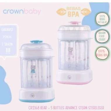 Crown Baby 5 Bottle Advance Steam Sterilizer Pink