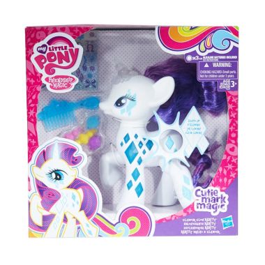 Jual My Little Pony Cutie Mark Mag Ultimate Pony Rarity 