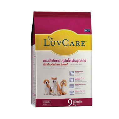 Beli Dog & Cat Food Free Natural Bridge | Blibli.com