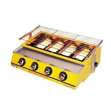 Jual Peralatan Elektronik Untuk Di Dapur Harga Menarik Blibli Getra Gea Et K222 Alat Pemanggang Tanpa Asap 4 Pemantik