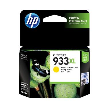 Tinta Printer HP Original 933XL Yellow (CN056AA)/ 7110