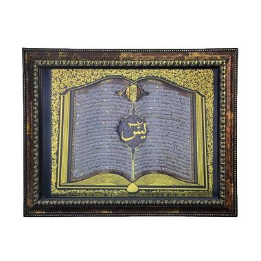 Inno Foto Kaligrafi Yasin : 1-83 205 17x12.5 Gold/black