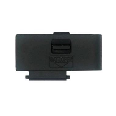 Klear Photo Black Battery Door for Canon 550D/ 600D/ 650D/ 700D