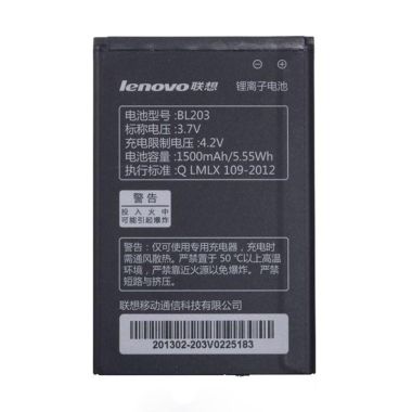 Lenovo Li-Polymer Battery Lenovo A369 [1500 mAh]