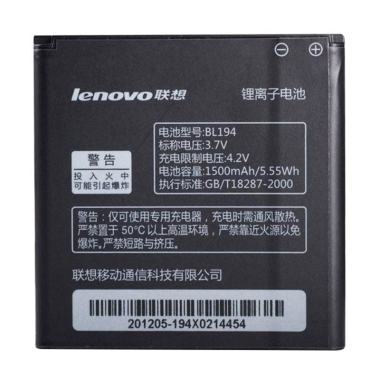 Lenovo Ori BL-194 Battery for Lenovo A660 Lenovo Ori BL-194 Battery for Lenovo A660