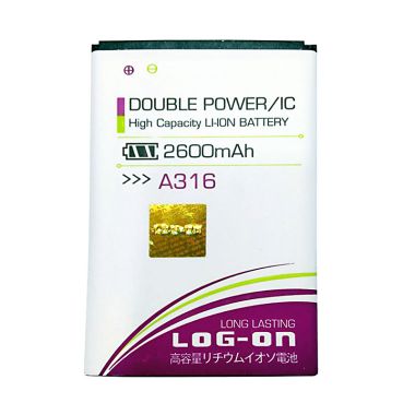 Log On Double Power Battery for Lenovo A316 or A369 [2600 mAh]                                                                  