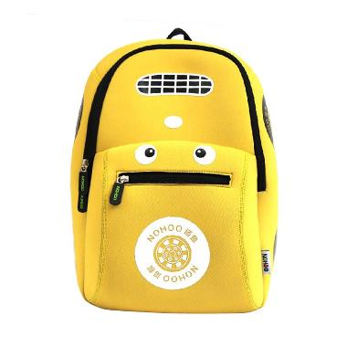 Nohoo Car Yellow Backpack Tas Ranse ...