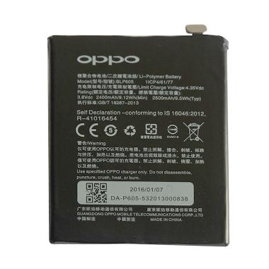 OPPO BLP605 Battery Original for Oppo Neo 7 A33T