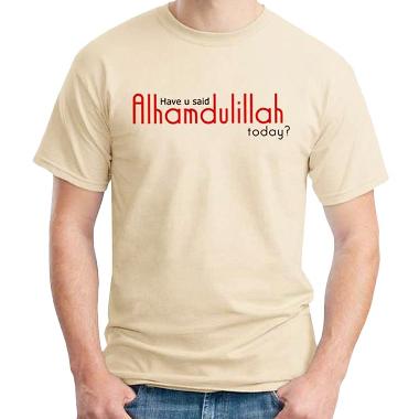 Ordinal Islamic Quotes Edition Almahdullilah T-shirt