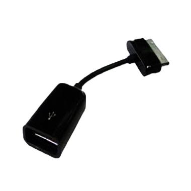 OTG External Device Cable for Samsung Galaxy Tab 3 P1000 - Hitam