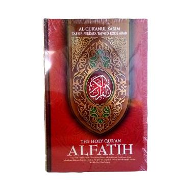 The Holy Qur'an Al-Fatih Al-Qur'anul Karim