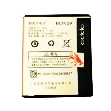 QCF Oppo BLT029 Double Power Batter ... lover/R1001 Joy/Muse R821