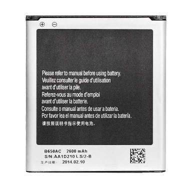 Samsung Original B650AC Baterai for Samsung Galaxy Mega 5.8 or i9150