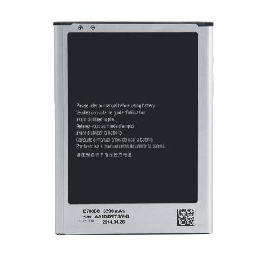 Jual Xiaomi Original BM-45 Baterai for R   edmi Note 2 [3020