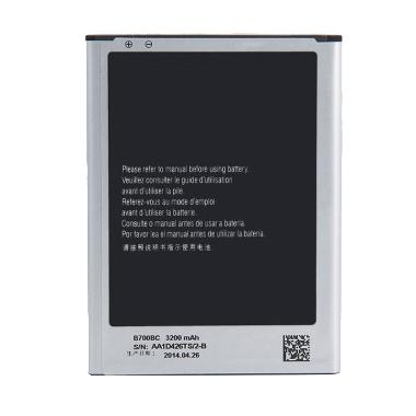 Jual Xiaomi Original BM-45 Baterai for R edmi Note 2 [3020