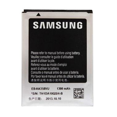 Samsung Battery for Galaxy Ace Plus Fame and Young Duos