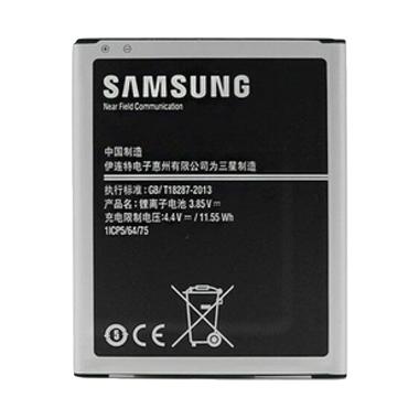 Jual Baterai Hp Samsung J7 2016 Original - Harga Murah