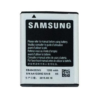 Samsung EB494353VU Battery for Galaxy Mini S5570